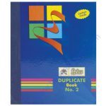 Lotus Duplicate Book – No. 2