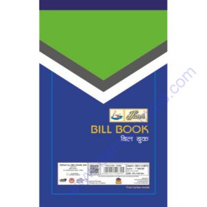 Hans Bill Book – 100 Sheets
