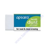 Apsara Non Dust Eraser Small