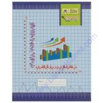 Lotus Graph Notebook – Big Size, Pages 24