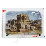 Shipra A3 Sketch Book with Butter Paper 393