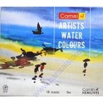 Camel Artists Water Colours 18 Shades 9ml