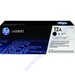 HP 12AC Laserjet Cartridge (Q2612AC)