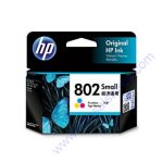 HP 802 Small Color Cartridge