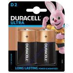 Duracell D Battery 2Pcs Pkt